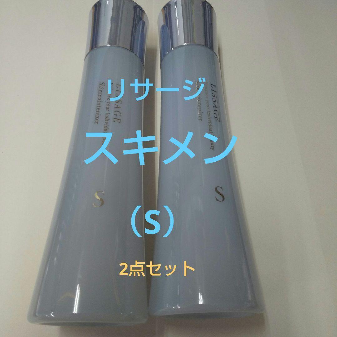 ゆりり（感謝）/6