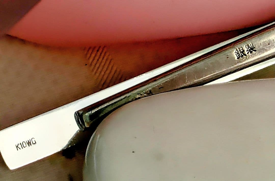 5555#1006　K10WG&銀製刻印　ネクタイピン　1006