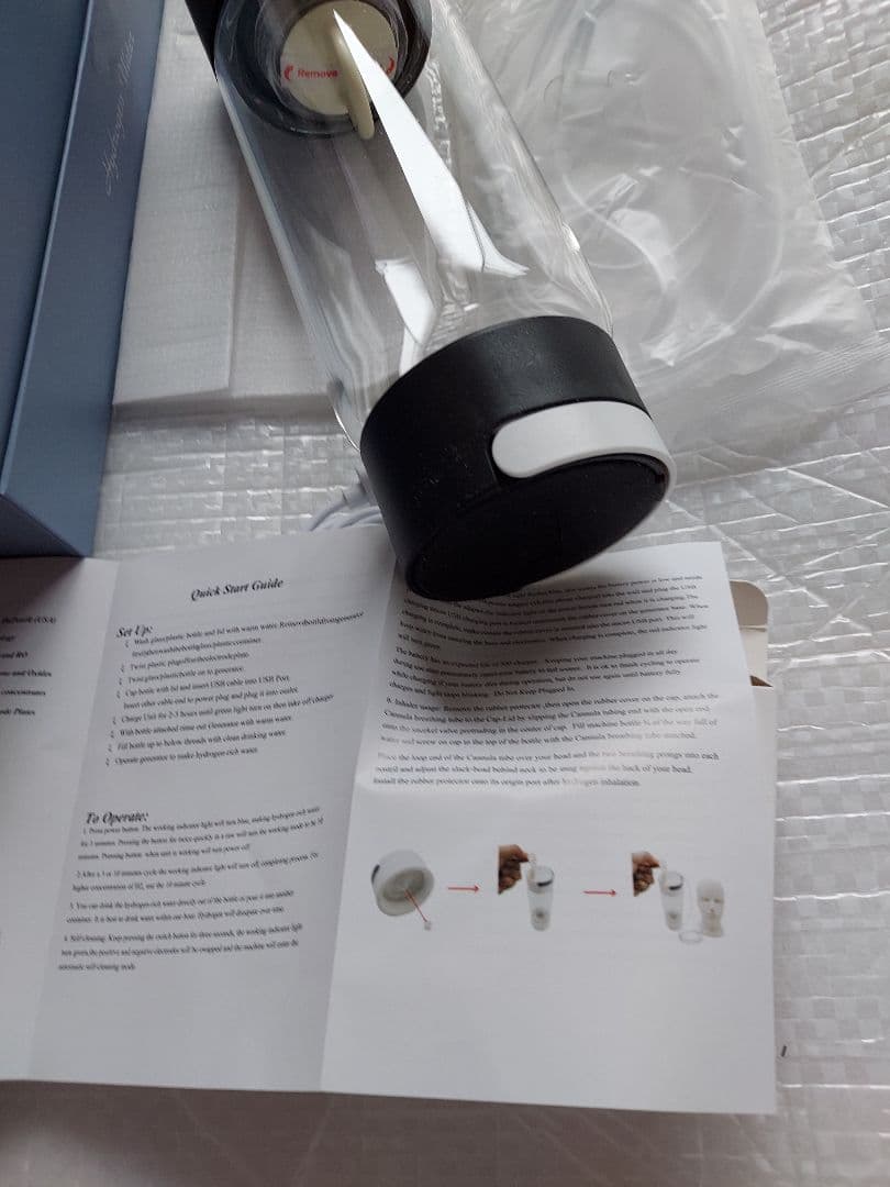 深*様 ★新品・未使用★2024年最新モデル★高性能★水素生成器★ブラック★