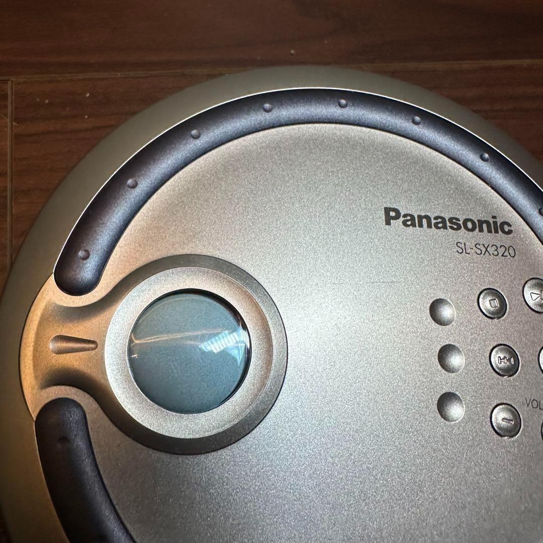 Panasonic ポータブルCDプレーヤー SL-SX320-S 2014