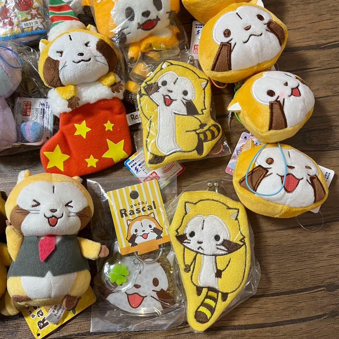 あらいぐまラスカル　ぬいぐるみマスコットなど詰め合わせセット