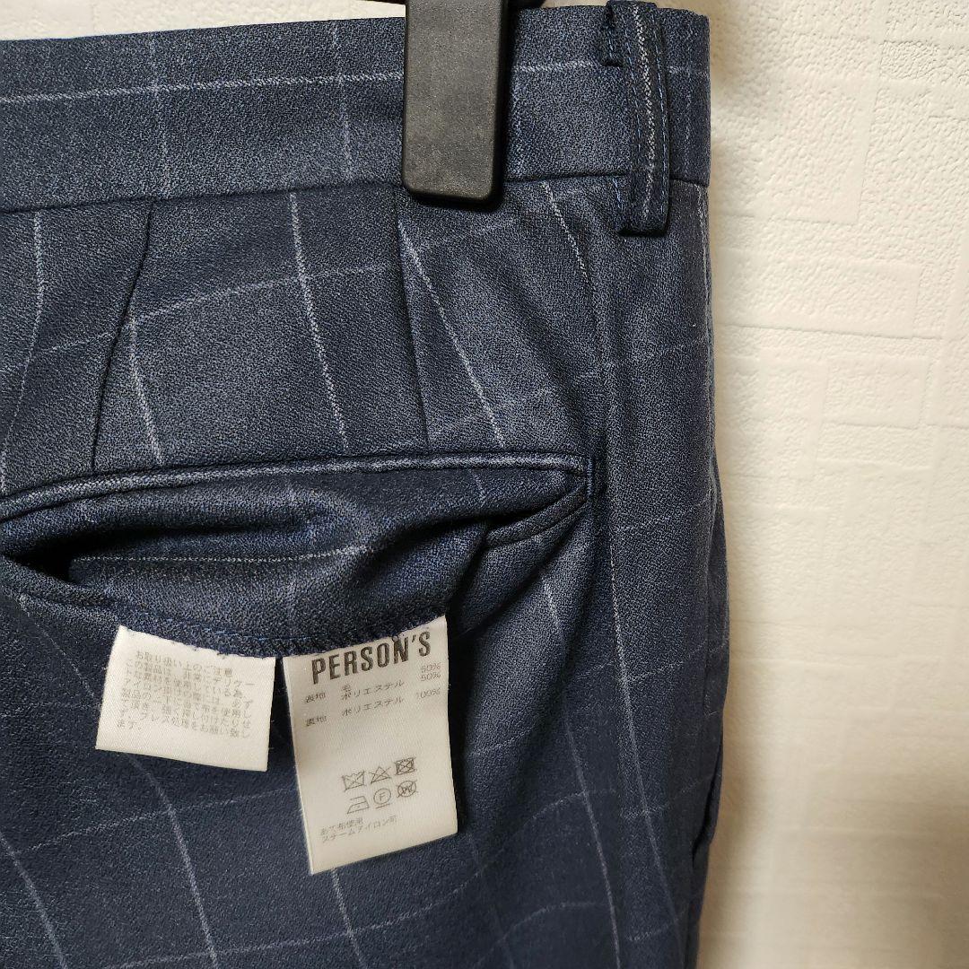 洋服の青山　パーソンズ　メンズスーツ　スリーピース　光沢　濃紺ブルー　チェック