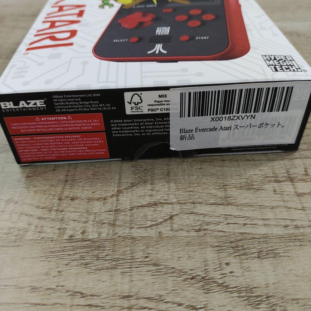 その他 Blaze Entertainment Atari super pocket
