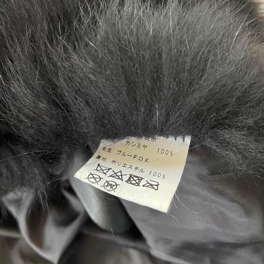 カシミヤ100パーセント　ブルーフォックス　ブラックフード付きファーケープ