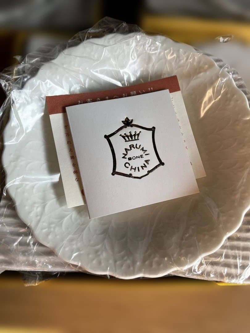 NARUMI ナルミ シルキーホワイト プレート18枚セット お皿　セット