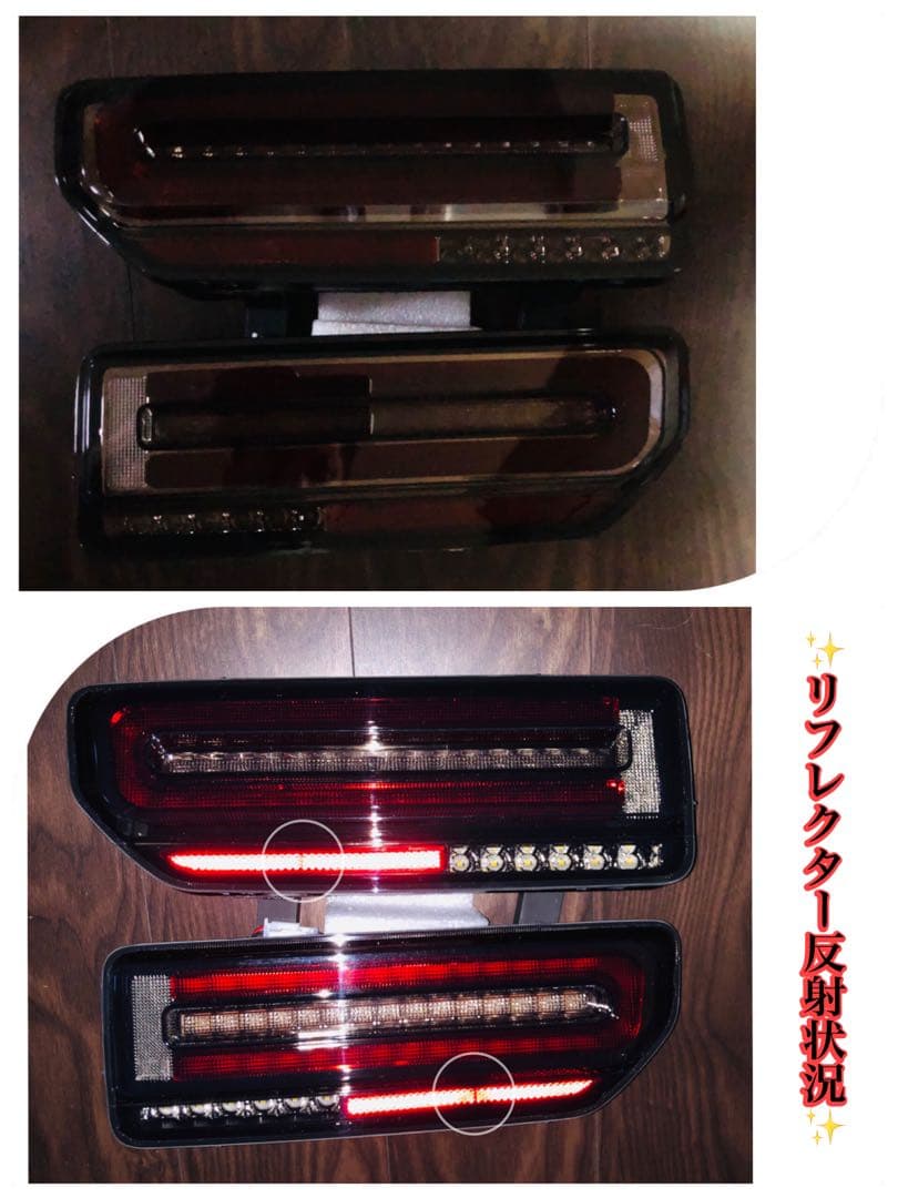 ジムニーJB64・74W 新型ベンツ風Gタイプ仕様 LED スモークテールランプ