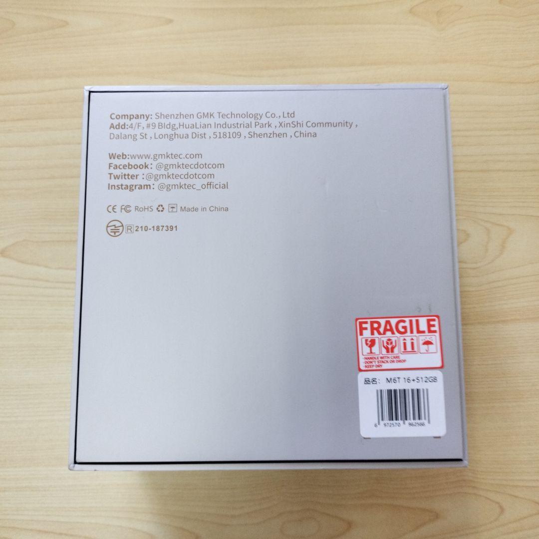 GMKtec ミニPC AMD Ryzen 5