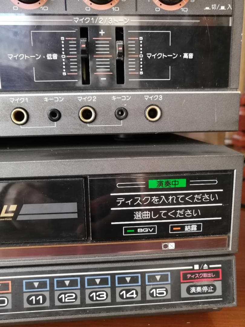 はらぺこあおむし　DKレーザーディスク150枚