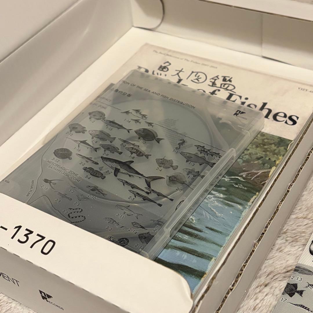 に*郎様 【シュリンク未開封】サカナクション魚図鑑 完全生産限定盤プレミアムBO