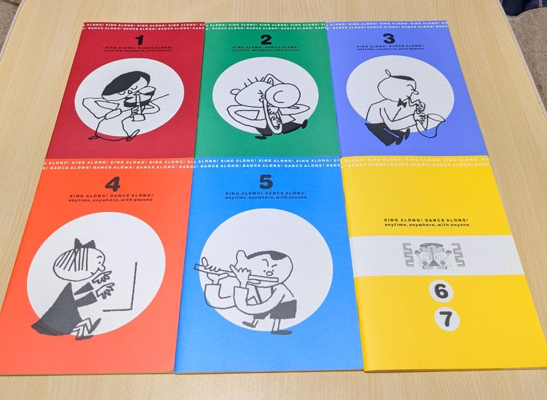 Sing Along!Dance Along!　CD7枚＋Extra テキスト付