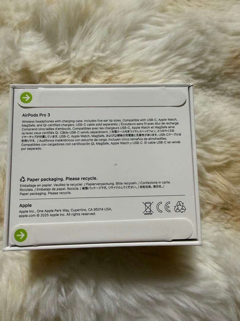 即日発送新品未開封AirPods Pro 3 本体