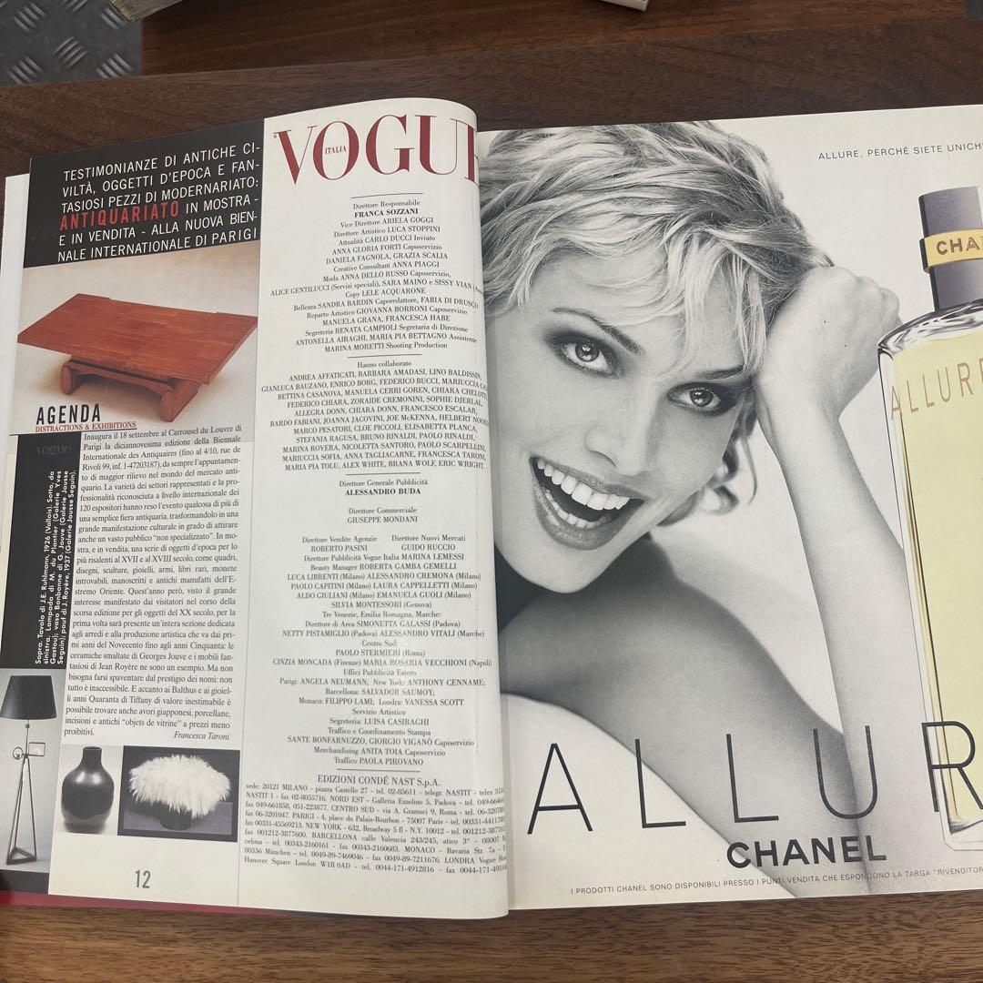 VOGUE Italia 1998年9月号