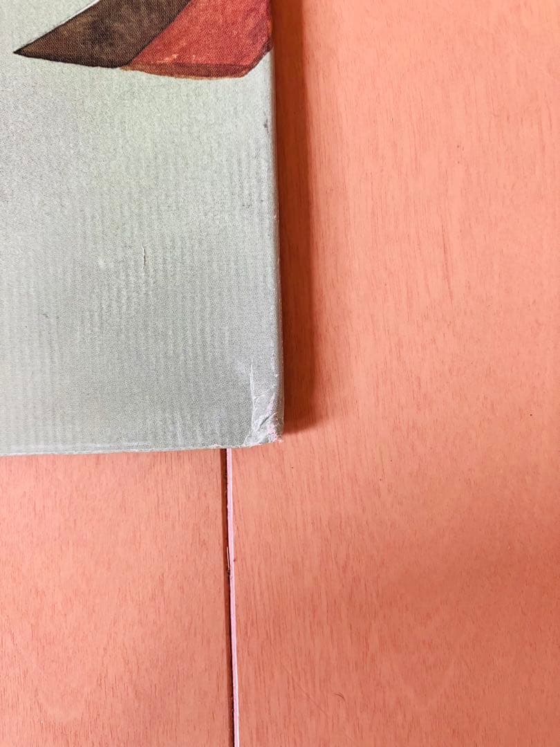 LUV(SIC) PART TWO SHING02 レコード