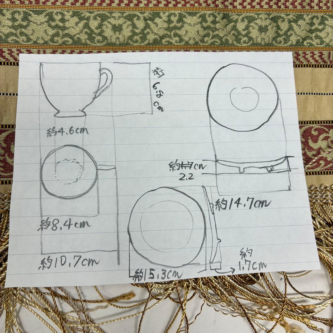 新品未使用　ウェッジウッド　キャベンデッシュ　カップ&ソーサー　ケーキ皿　6客組