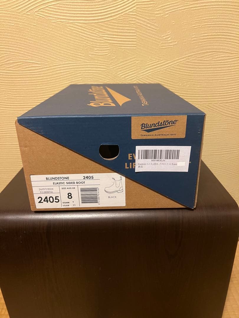 BLUNDSTONE ブランドストーン2405 UK8