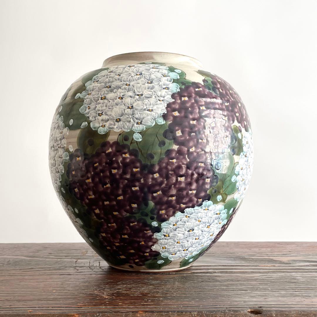 陶あん 紫陽花 あじさい 花瓶 花入 24cm 清水焼 京焼 土渕陶あん 陶葊