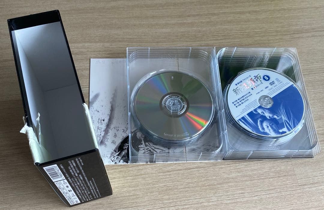 新・座頭市 第1シリーズ DVD-BOX〈10枚組〉