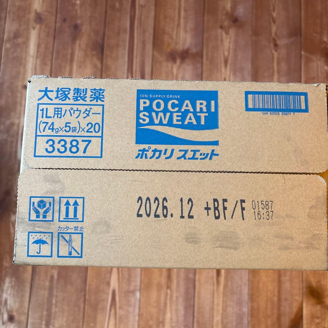 ポカリスエット　粉末1L用パウダー 74g×5袋×20入