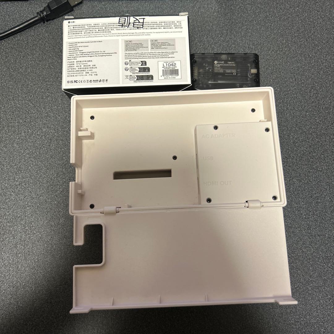 【美品】Nintendo Switch あつまれ どうぶつの森セット おまけ多数