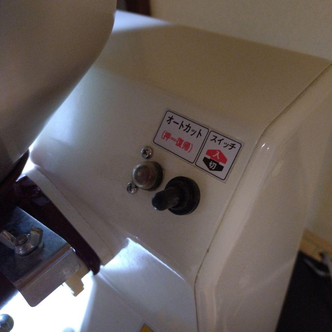 國光社　やまびこ号　L型　中古