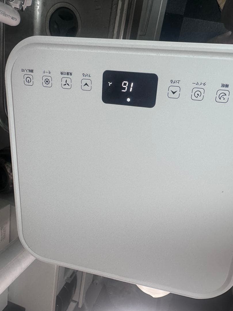 OHHLEE スポットクーラー　移動式エアコン JL-MAC-02-2022年