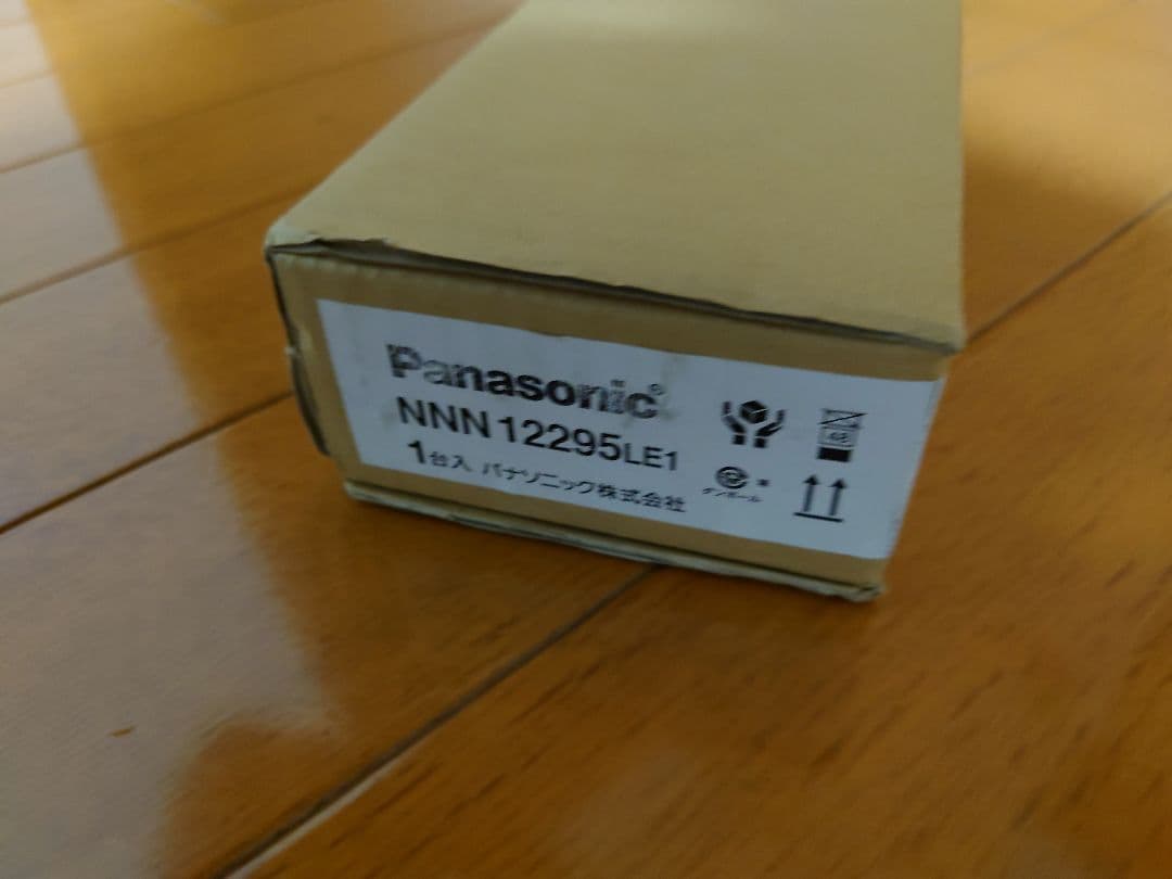 パナソニック　NNN12295 LE1　LED（昼白色）　ミラーライト