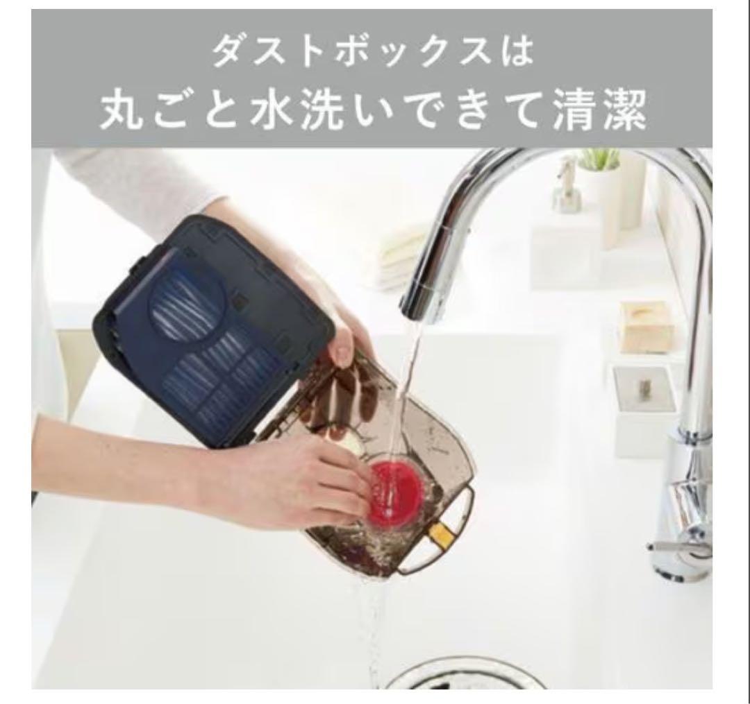 ヤマダ延長保証約4年付 三菱電機 TC-ED2D-S プレミアムシルバー