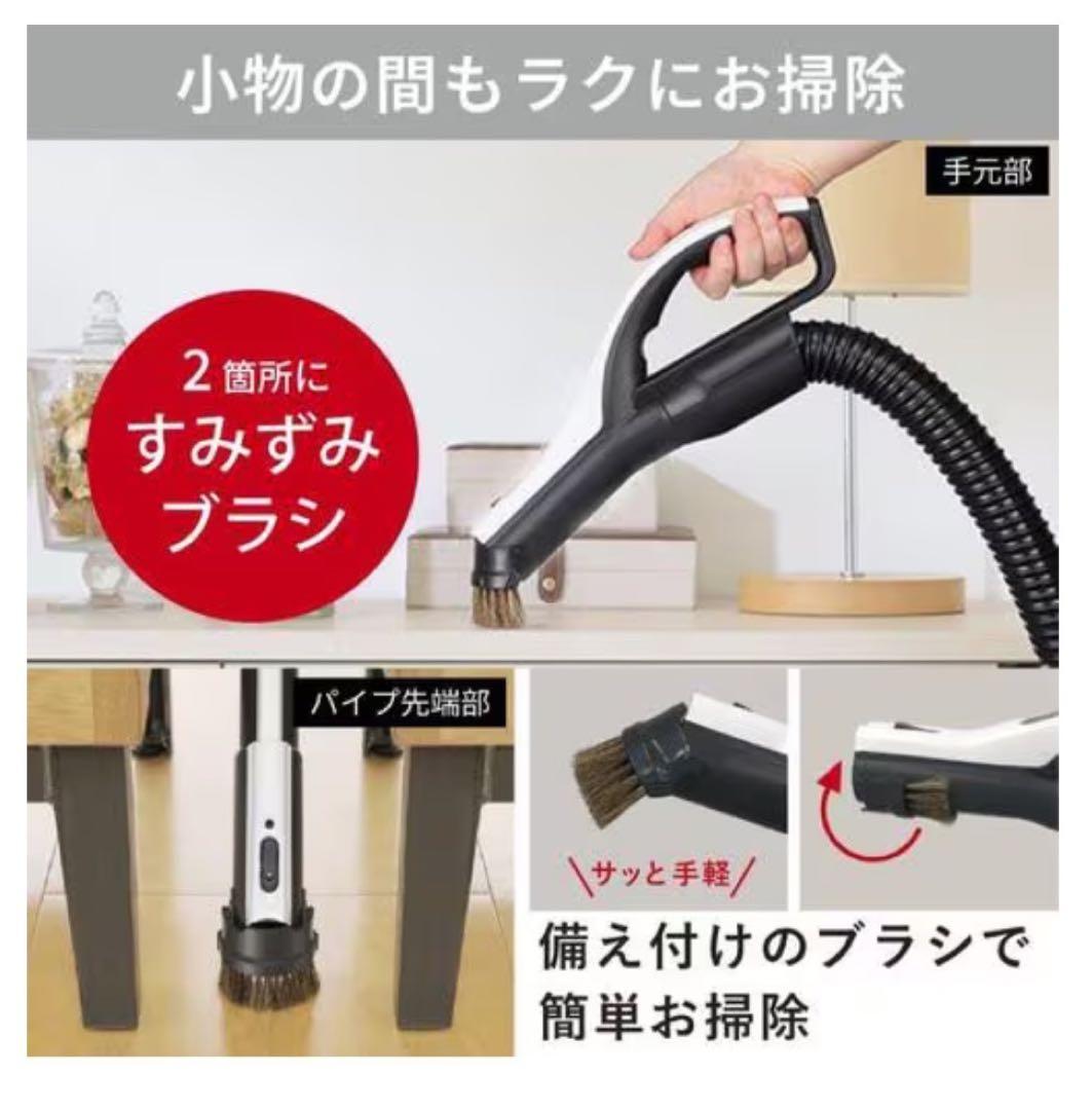 ヤマダ延長保証約4年付 三菱電機 TC-ED2D-S プレミアムシルバー