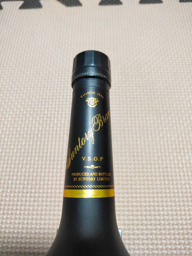 ヘネシーVSOP コニャック700ml サントリーVSOP ブランデー660ml