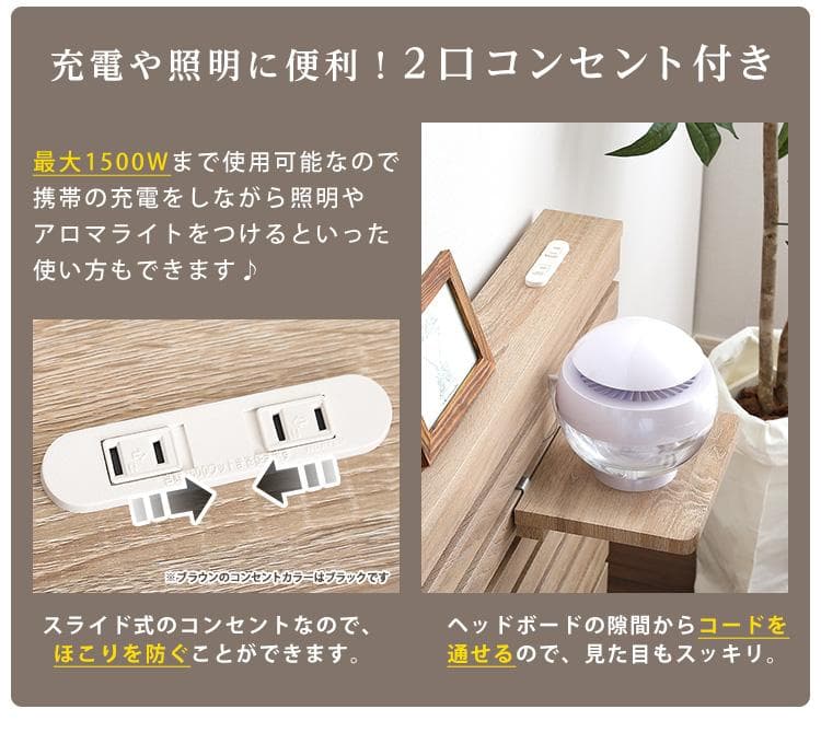 【ホワイト　シングル】 おしゃれなフロアベッド　ロースタイル <フレームのみ>