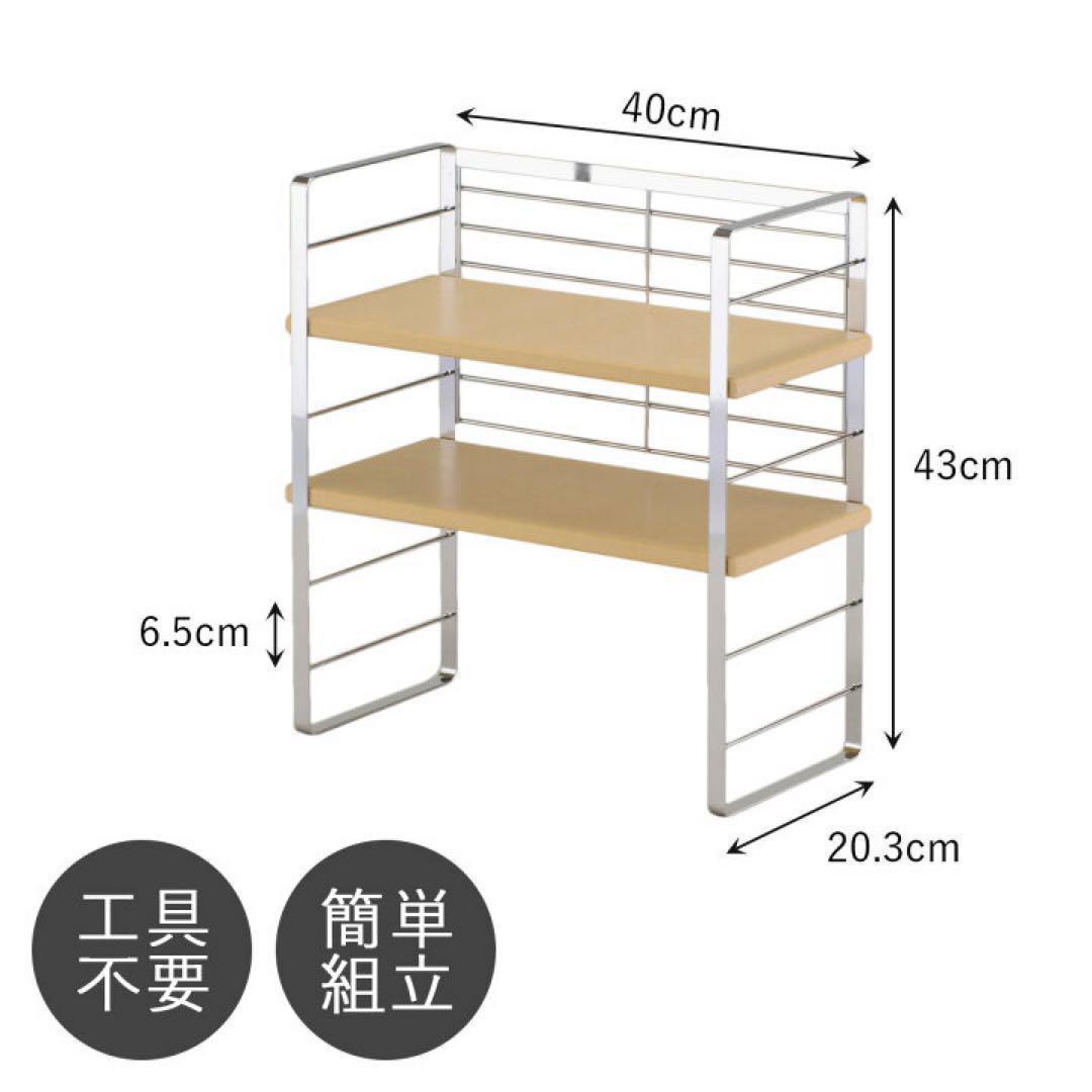 30749木棚出窓シェルフ 幅40