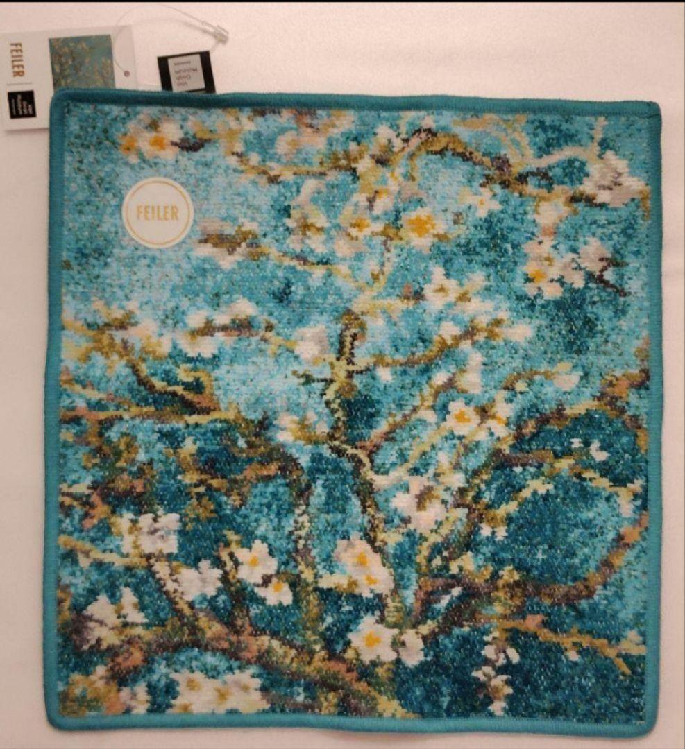 専用です　新品　フェイラーゴッホ 2枚セット　サンフラワーズアーモンドブロッサム