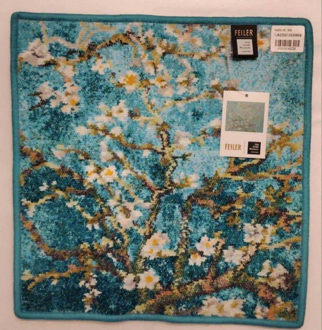 専用です　新品　フェイラーゴッホ 2枚セット　サンフラワーズアーモンドブロッサム