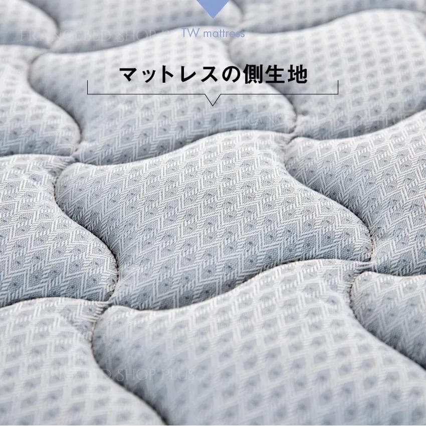 【frog☔︎】FranceBed　TW-010α　＋　MUJIベッド
