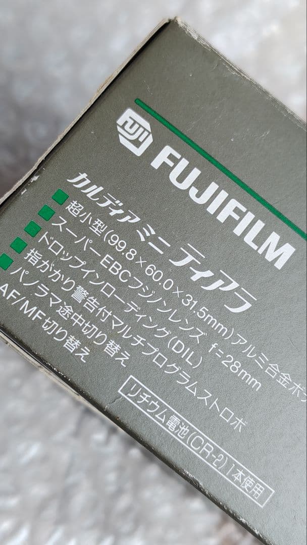 フジ CARDIA mini TIARA フイルムカメラ フジノンレンズ