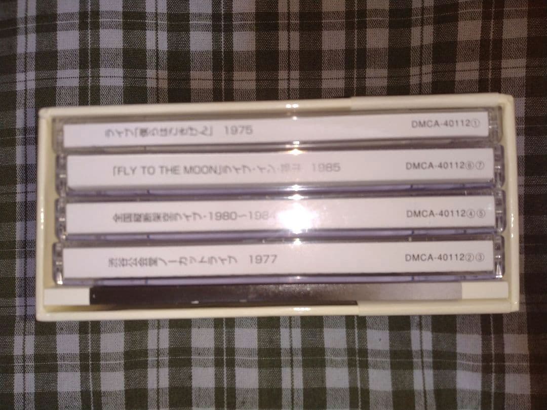 N.S.Pライブ・ボックス「ライブはごきげん！！」