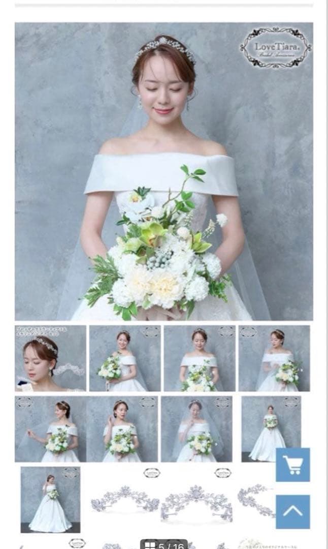 LoveTiara ブロッサムクラウンティアラ&ピアスセット