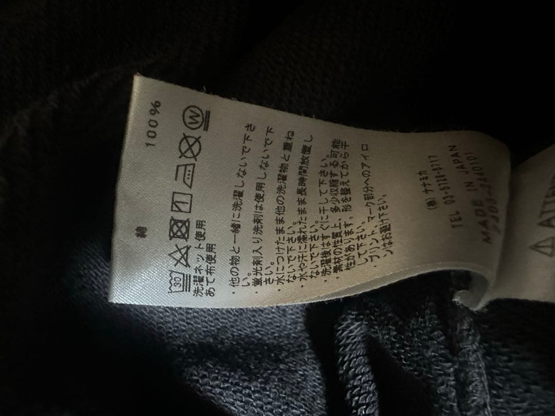 な*う様 スウェットTHE NORTH FACEノースフェイスパープルレーベルW