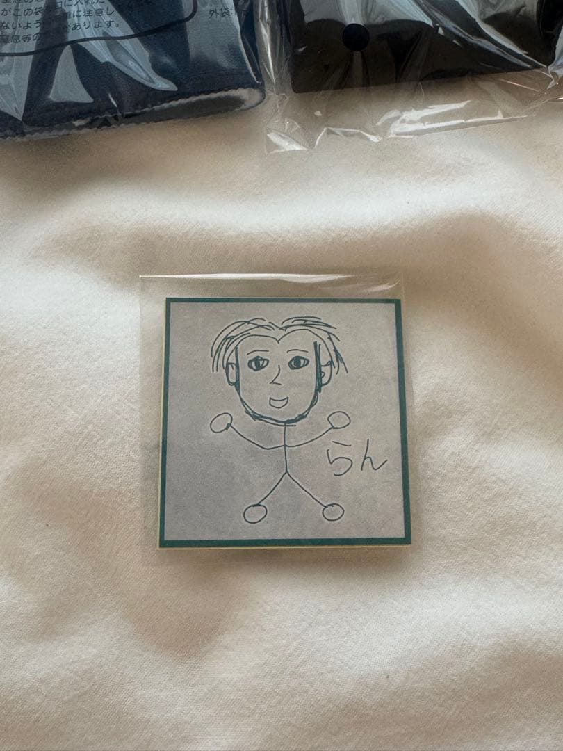 らんるい ベースボールシャツ タオル ステッカー