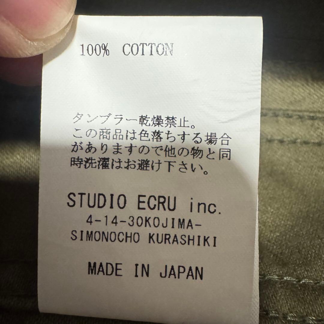 Fob Factory F2373 フレンチ モールスキン ジャケット　オリーブ