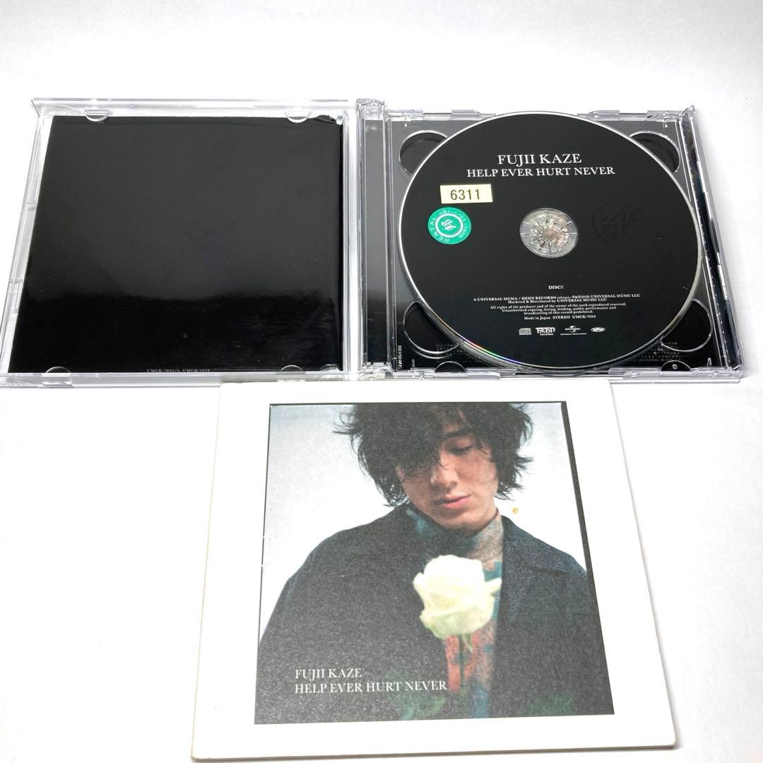 藤井風　初回盤CD ２枚セット HELP EVER HURT NEVER 等