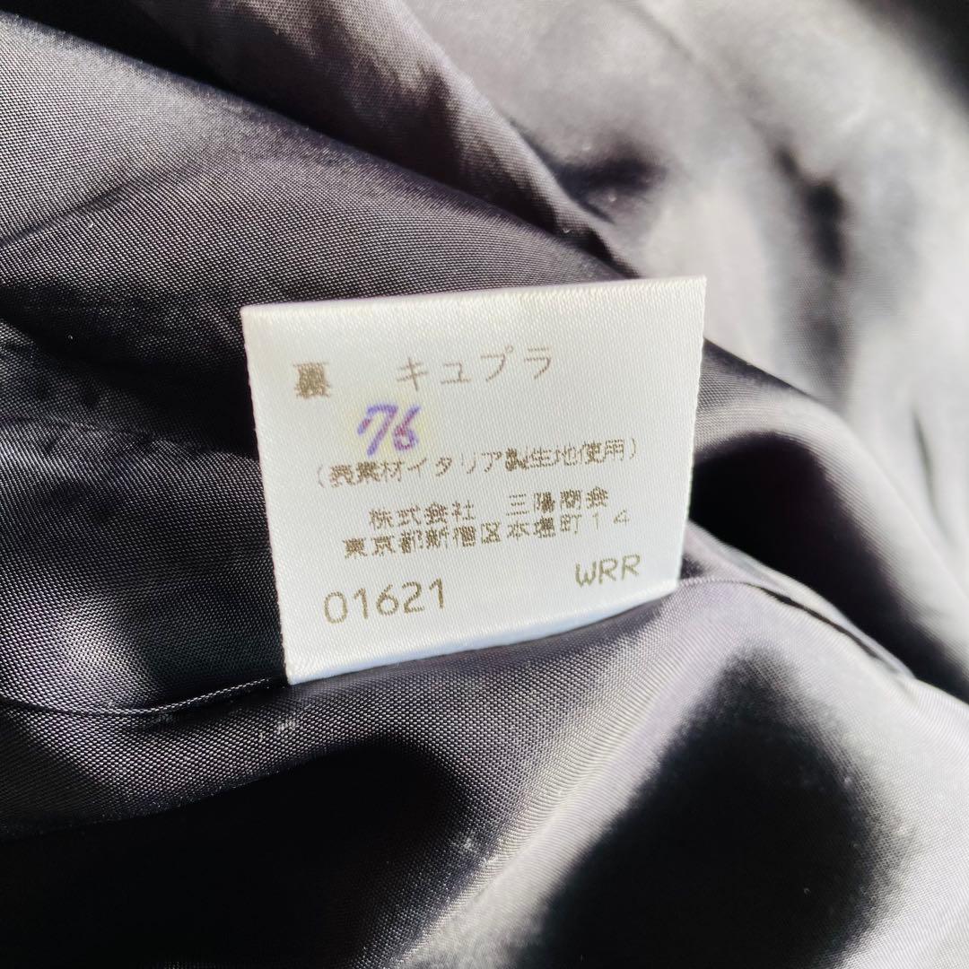 Burberrys テーラードジャケット　千鳥　イタリア製生地　ウール100%