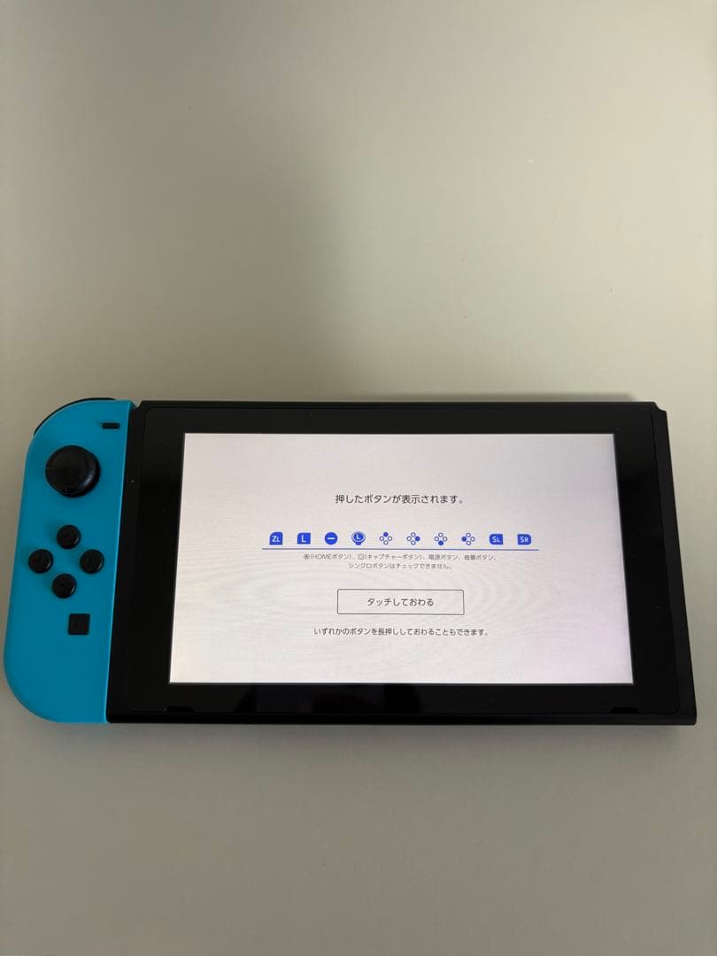 Nintendo Switch スイッチ 本体