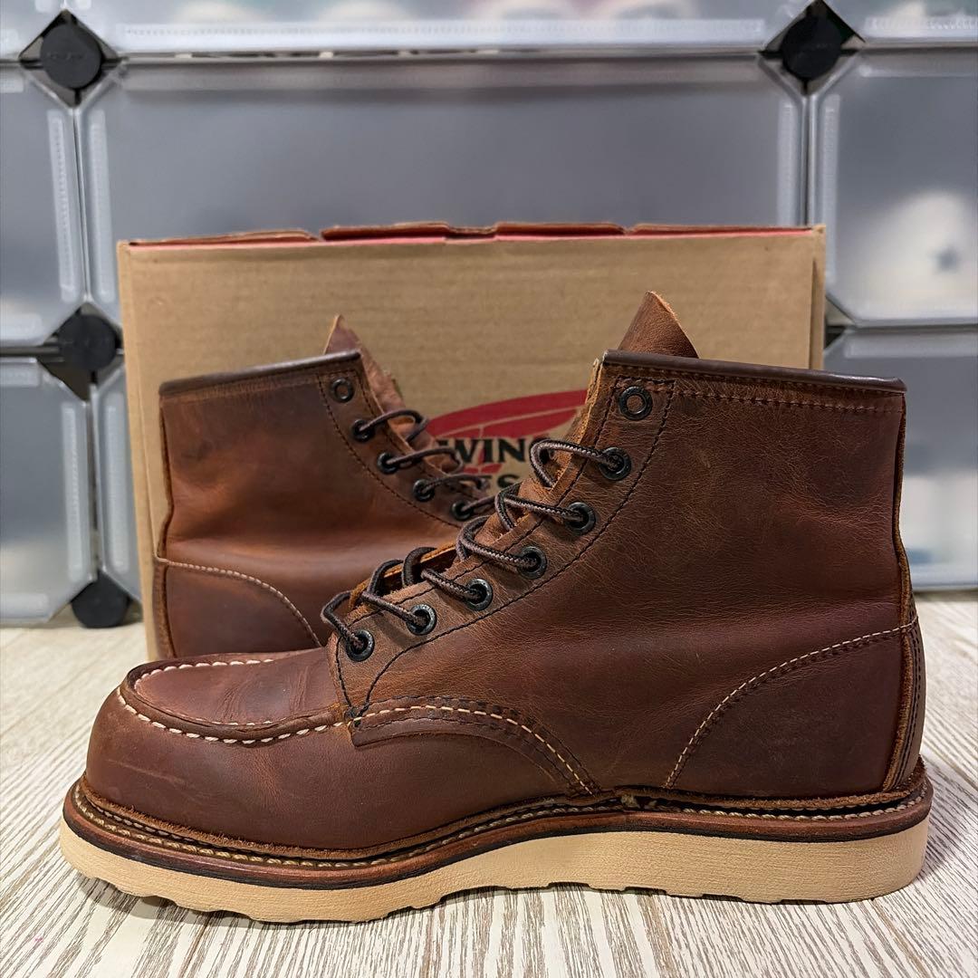 S*k様 Red wing 1907 copper us8 1/2