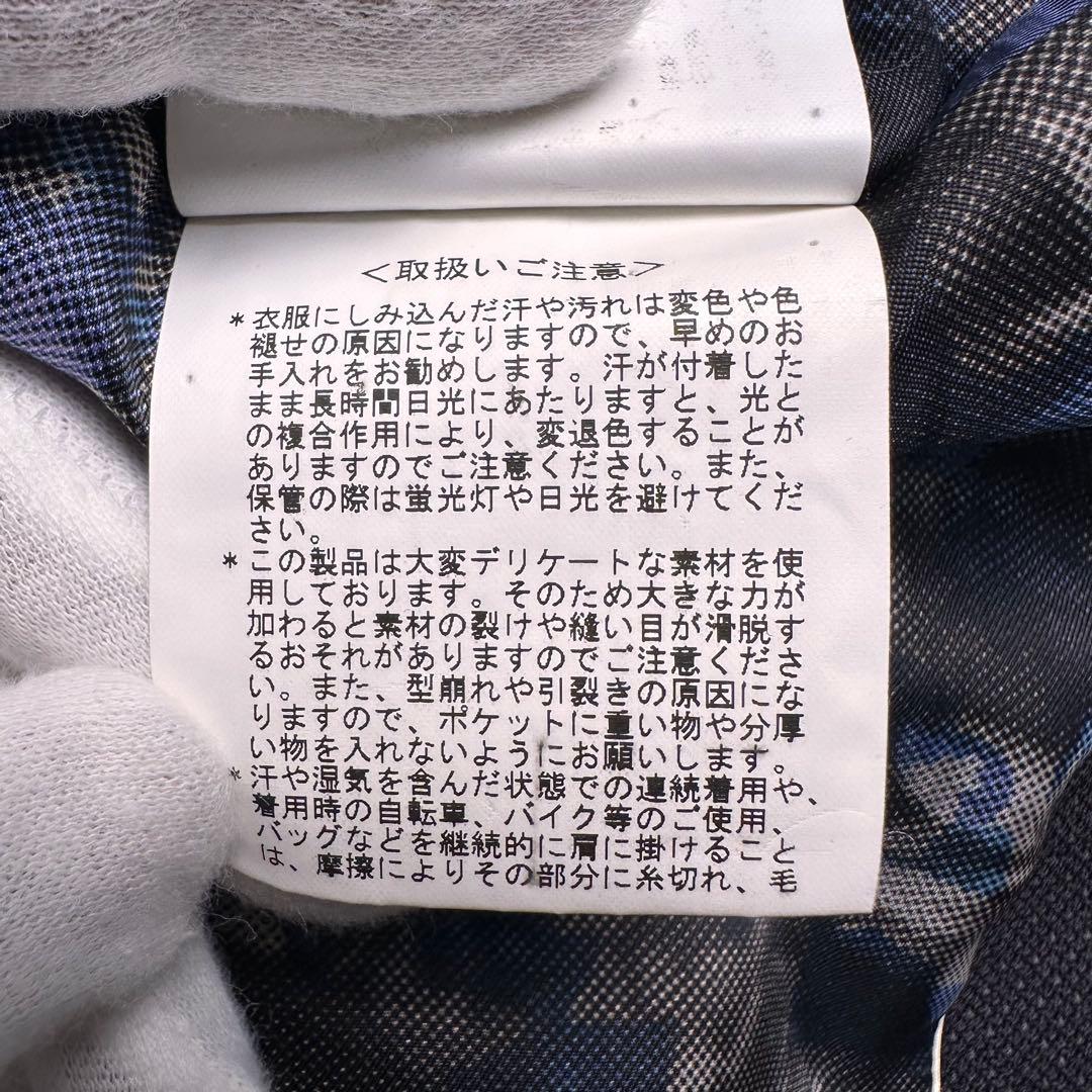 希少 極美品 ポールスミス 蓮柄 花柄 3ピース セットアップ 総裏 LX 黒