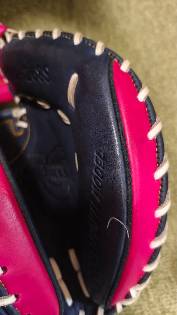 ハタケヤマ PRO-268S キャッチャーミット