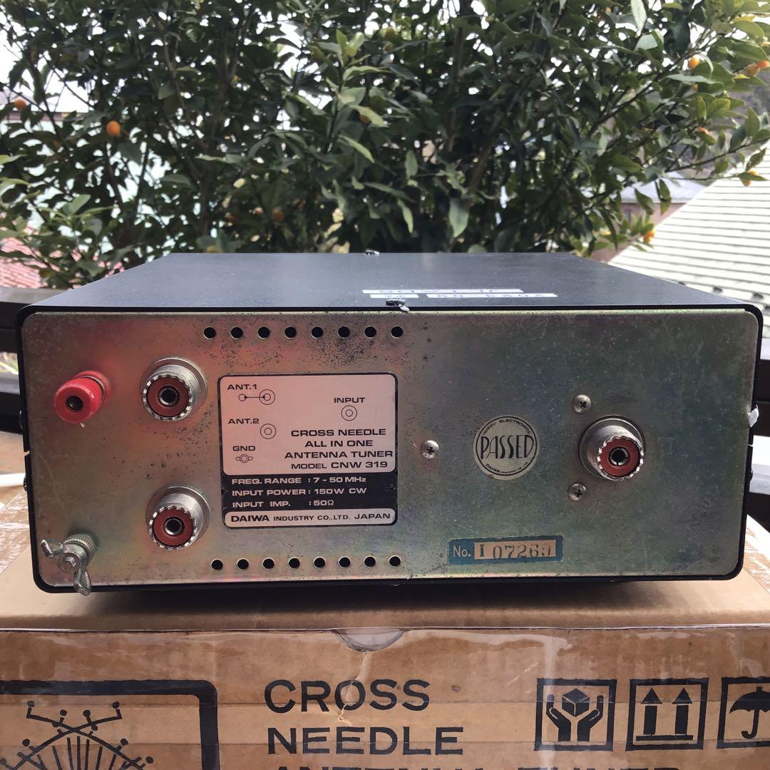 DAIWA CNW-319 アンテナチューナー