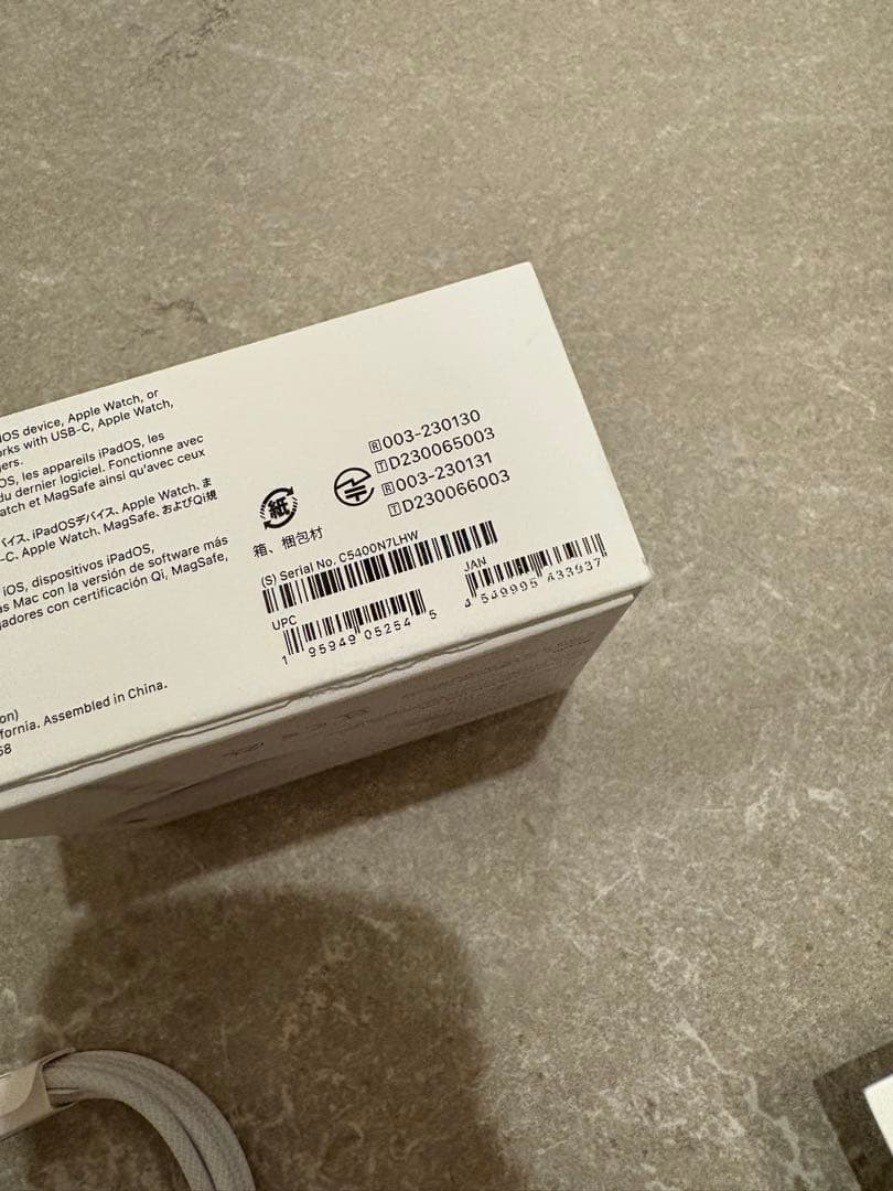 超美品 【限定保証あり】Apple AirPods Pro 第二世代 USB-C