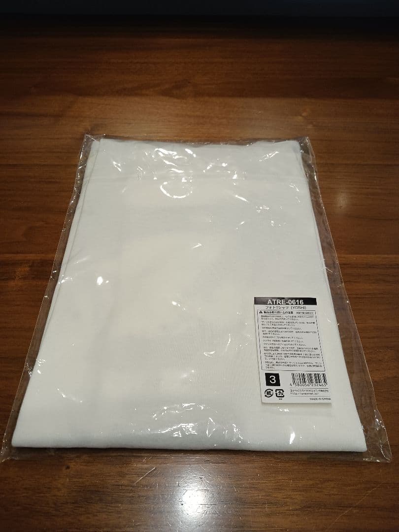 【TREASURE】フォトTシャツ　ヨシ