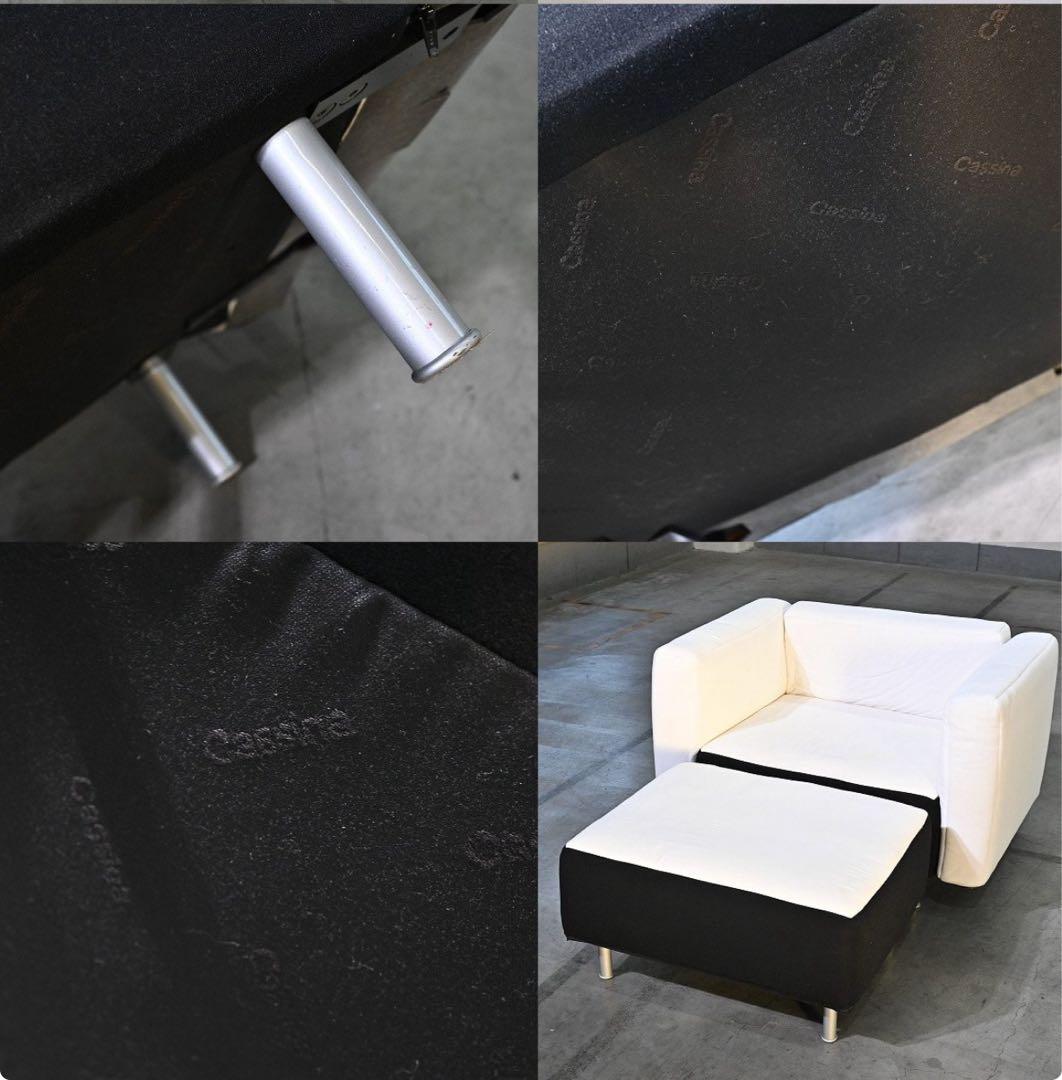 Cassina 39万K02 グランダンゴロ システムソファ/ヌード/オットマン
